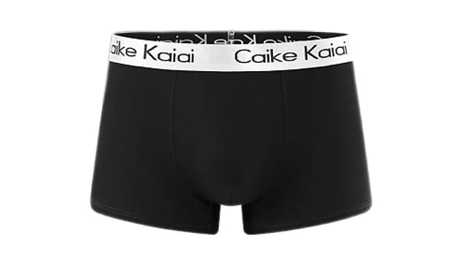 4, 8 or 12 Luxury Fashion Men's Boxers!